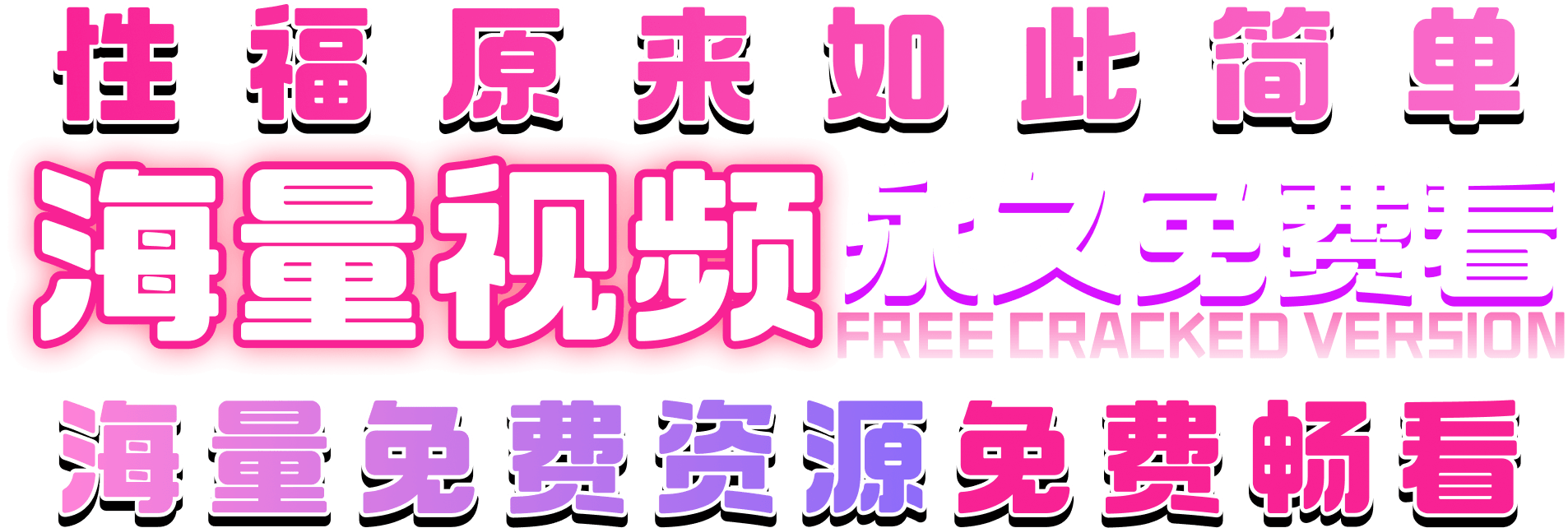 91jx.com